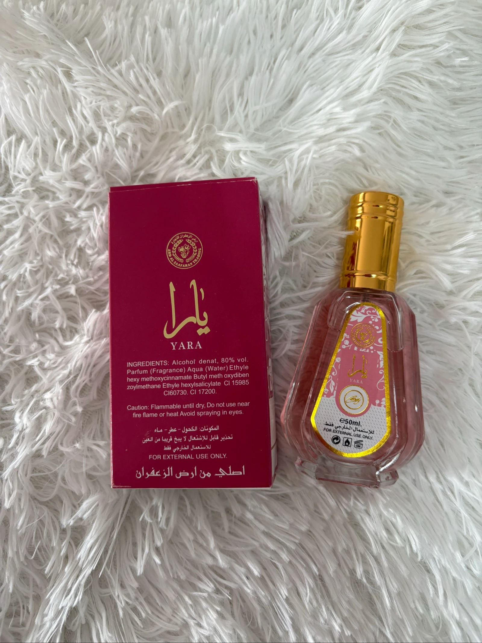 🩷 Yara Candy Arabian Perfume 50ml 🎀 – photo 2